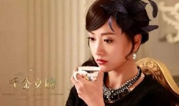 杨蓉圈内爆料事件是真的吗,真相揭秘还是无端猜测？