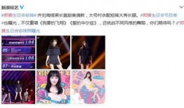 下沙男子最新爆料视频曝光,事件真相再引热议