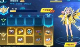 qq飞车手游最新荣耀勋章爆料,荣耀勋章全新升级！QQ飞车手游最新爆料抢先看