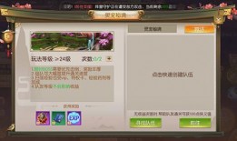 秘境宠最新爆料,神秘爆料揭开奇幻世界新篇章