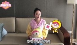 吴倩最新圈内爆料视频,娱乐圈幕后真相大曝光