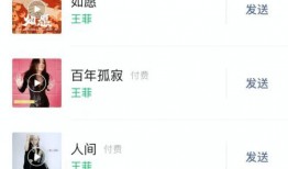 免费吃瓜群聊名称怎么取,揭秘网络社交的趣味与狂欢