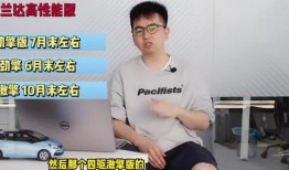 刘大锤最新爆料视频网红,揭秘视频曝光惊人内幕